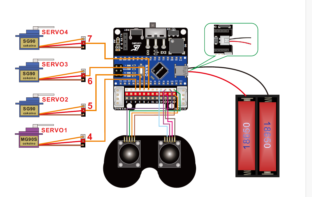 Schematics Image